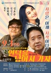 한눈에 보는 문화정보(상세) - 문화포털