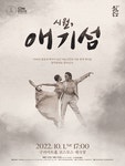 한눈에 보는 문화정보(상세) - 문화포털