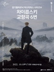 문화포털 통합검색 - 문화포털-통합검색-문화포털