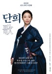 한눈에 보는 문화정보(상세) - 문화포털