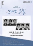 한눈에 보는 문화정보(상세) - 문화포털
