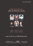 한눈에 보는 문화정보(상세) - 문화포털