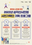 한눈에 보는 문화정보(상세) - 문화포털