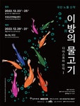 한눈에 보는 문화정보(상세) - 문화포털