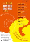 문화포털