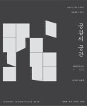 한눈에 보는 문화정보(상세) - 문화포털