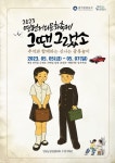 문화포털 통합검색 - 문화포털-통합검색-문화포털