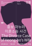 문화포털-한눈에 보는 문화정보 | 문화알리미