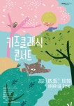 문화포털-한눈에 보는 문화정보 | 문화알리미