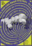 문화포털-한눈에 보는 문화정보 | 문화알리미