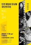 문화포털-한눈에 보는 문화정보 | 문화알리미