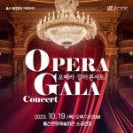 한눈에 보는 문화정보(상세) - 문화포털