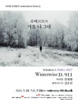 한눈에 보는 문화정보(상세) - 문화포털