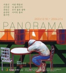 이미지 통합검색 - 문화포털-통합검색-문화포털