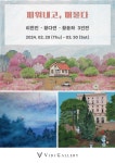 한눈에 보는 문화정보(상세) - 문화포털