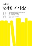 행사축제-문화체험-문화포털 [문화포털] 행사축제