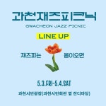 문화포털-한눈에 보는 문화정보 | 문화알리미