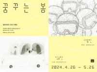 한눈에 보는 문화정보(상세) - 문화포털