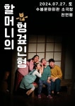 문화포털-한눈에 보는 문화정보 | 문화알리미