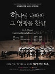 한눈에 보는 문화정보(상세) - 문화포털