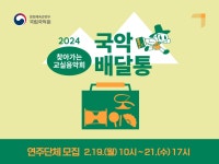 한눈에 보는 문화정보(상세) - 문화포털