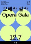 문화포털-한눈에 보는 문화정보 | 문화알리미