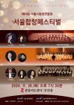 공연-문화체험-문화포털 [문화포털] 공연 전시