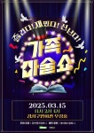 이미지 통합검색 - 문화포털-통합검색-문화포털