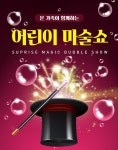 한눈에 보는 문화정보(상세) - 문화포털