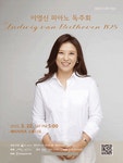 이미지 통합검색 - 문화포털-통합검색-문화포털