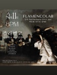 한눈에 보는 문화정보(상세) - 문화포털