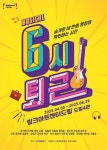 이미지 통합검색 - 문화포털-통합검색-문화포털