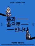 한눈에 보는 문화정보(상세) - 문화포털