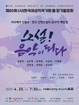 한눈에 보는 문화정보(상세) - 문화포털