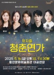 이미지 통합검색 - 문화포털-통합검색-문화포털