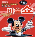 이미지 통합검색 - 문화포털-통합검색-문화포털