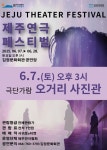 이미지 통합검색 - 문화포털-통합검색-문화포털