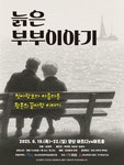 이미지 통합검색 - 문화포털-통합검색-문화포털