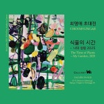 이미지 통합검색 - 문화포털-통합검색-문화포털