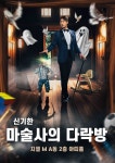 이미지 통합검색 - 문화포털-통합검색-문화포털