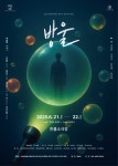 이미지 통합검색 - 문화포털-통합검색-문화포털