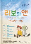 이미지 통합검색 - 문화포털-통합검색-문화포털