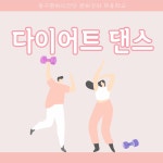 한눈에 보는 문화정보(상세) - 문화포털