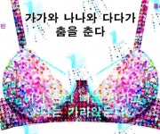 이미지 통합검색 - 문화포털-통합검색-문화포털