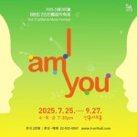 통합검색 - 문화포털-통합검색-문화포털