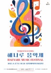 이미지 통합검색 - 문화포털-통합검색-문화포털