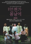 이미지 통합검색 - 문화포털-통합검색-문화포털