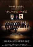 이미지 통합검색 - 문화포털-통합검색-문화포털