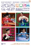 이미지 통합검색 - 문화포털-통합검색-문화포털