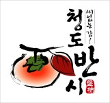 문화포털 통합검색 - 문화포털-통합검색-문화포털